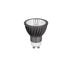 Civilight LED GU10 Haled III Spot Lampe 3000 Kelvin 8,5 Watt